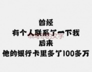 黄冈市红安县终于明白绵阳培城区车辆抵押贷款的办理流程啦